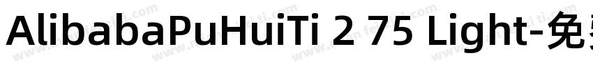 AlibabaPuHuiTi 2 75 Light字体转换